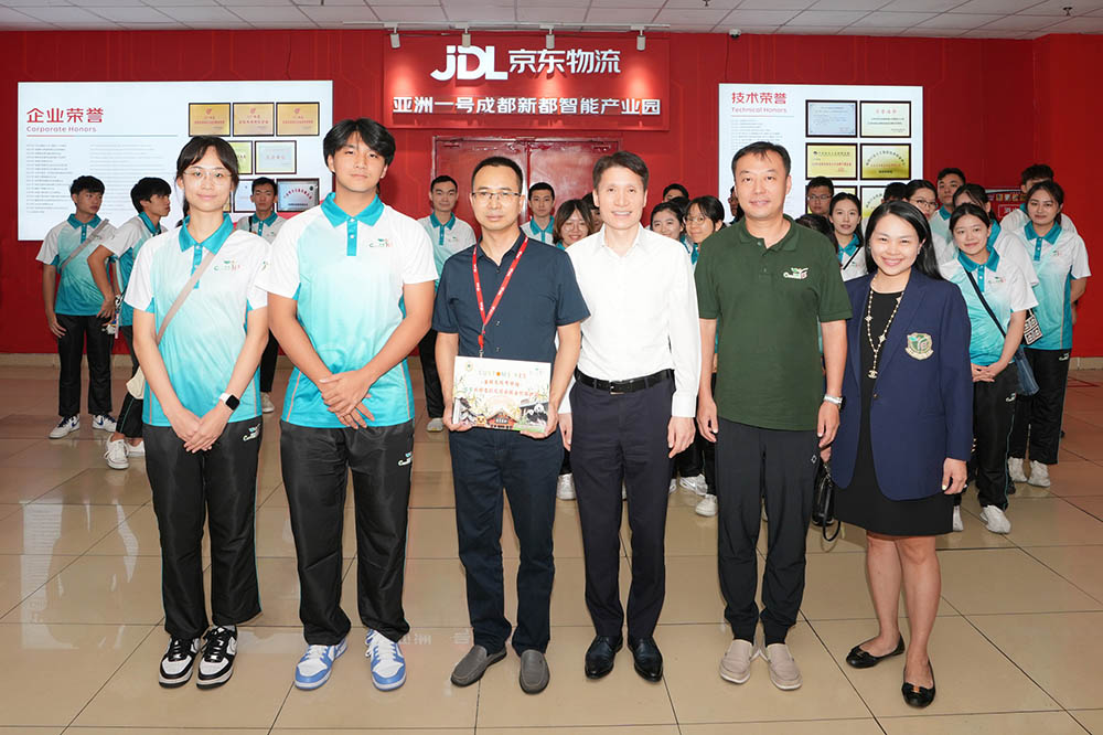 暑期文化考察團 -- 探索成都及臥龍國家級自然保護區-活動花絮13